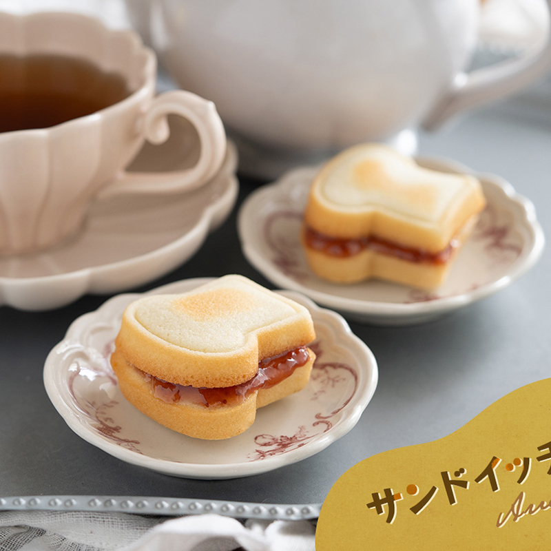 8 Cavity Toast Bread Pattern C - Baking Kitchen Set ulasan dan harga