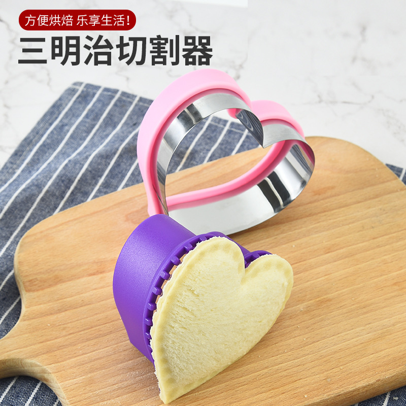 Stainless Steel Sandwich Cutte - Baking Kitchen Kids ulasan dan harga