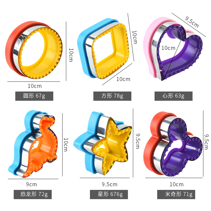 Stainless Steel Sandwich Cutte - Baking Kitchen Kids ulasan dan harga
